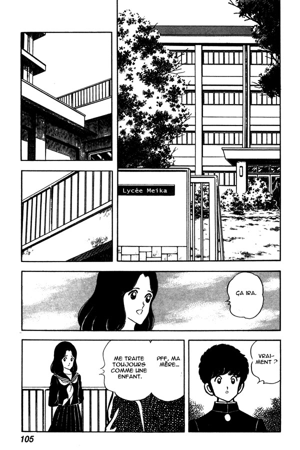 img Miyuki 11